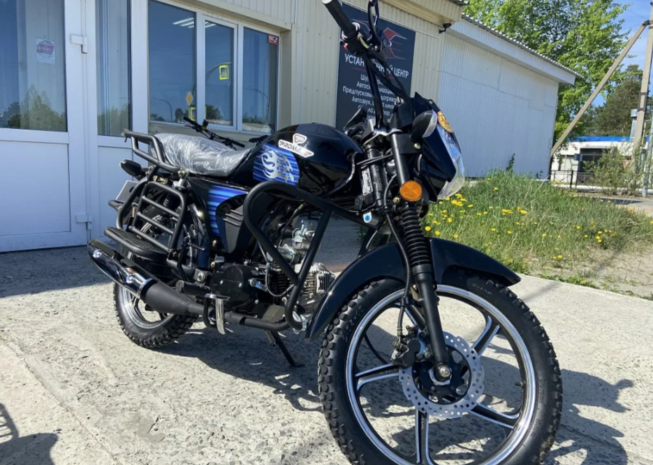 Мопед PROMAX STREET LED 110 (49) в Братске