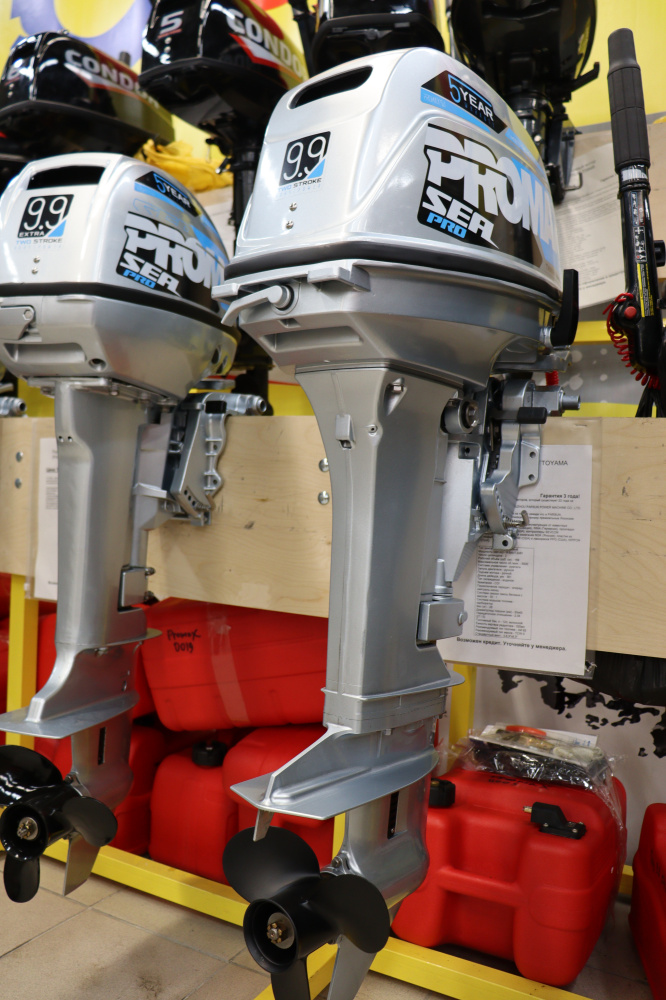 Лодочный мотор PROMAX SP9.9FHS (20) PRO в Братске