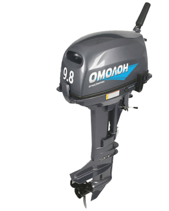 Лодочный мотор ОМОЛОН MP 9.8 AMHS в Братске