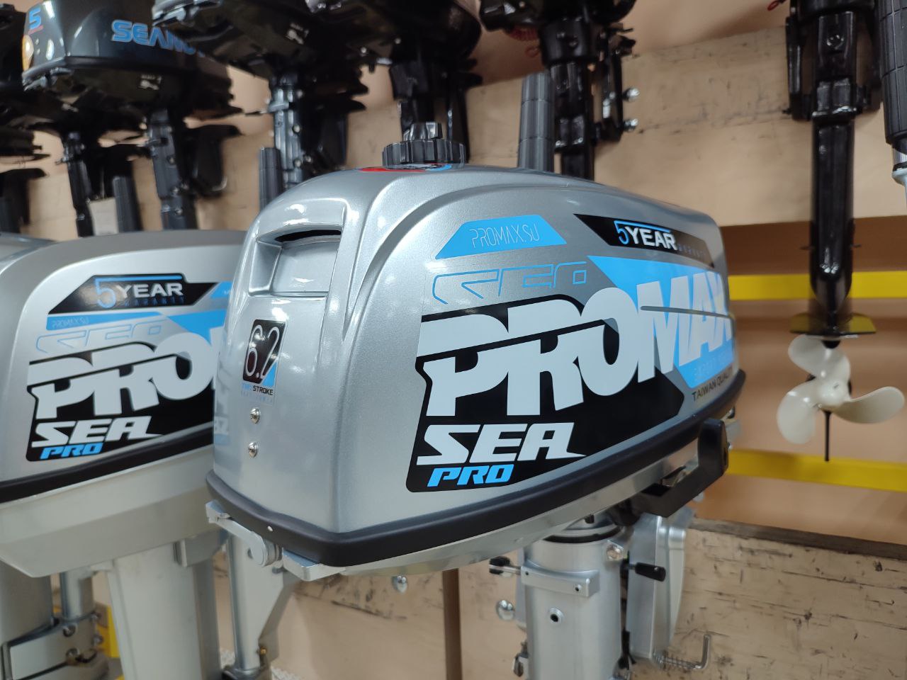 Лодочный мотор PROMAX SP6.2FHS (внешний бак 12 л) в Братске