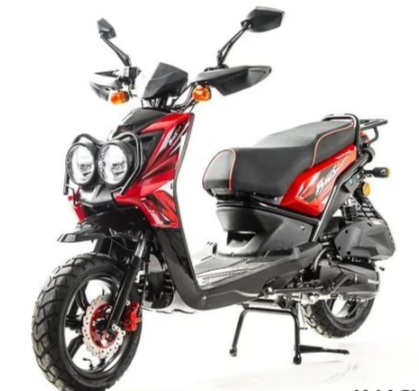 Скутер MOTOLAND (МОТОЛЕНД) BWS150 в Братске