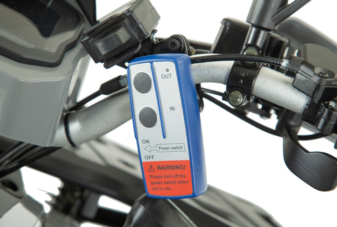 Квадроцикл YACOTA VIKING PRO 250 в Братске