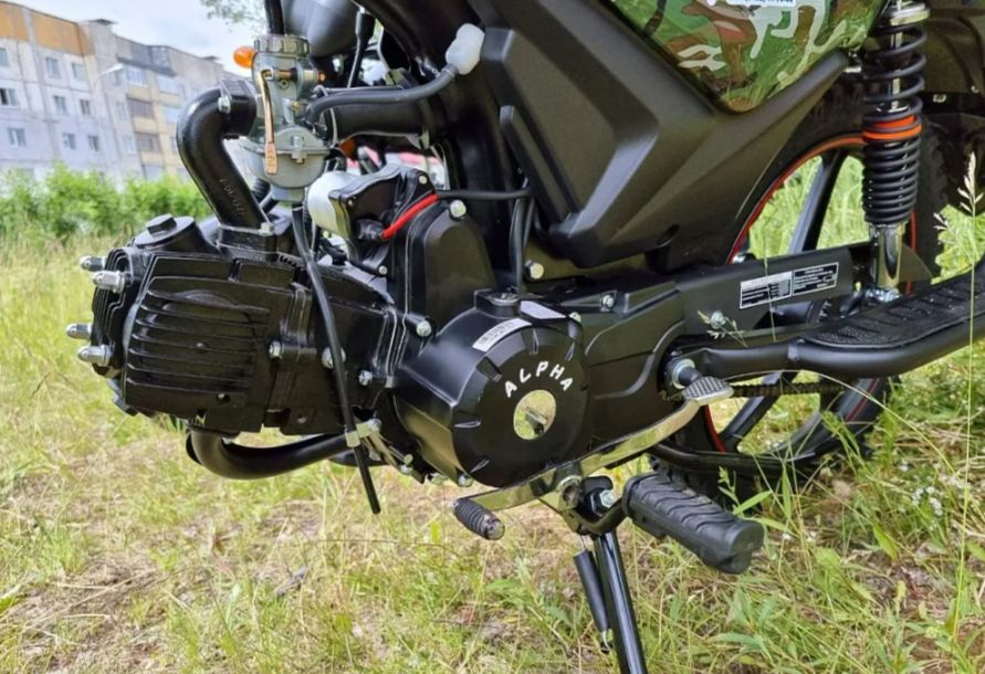 МОПЕД PROMAX ALPHA OFFROAD 130 (49) LUX (LED) в Братске