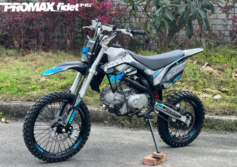 Мотоцикл (питбайк) PROMAX FIDET (ФАЙДЕТ) 145E 17/14 в Братске