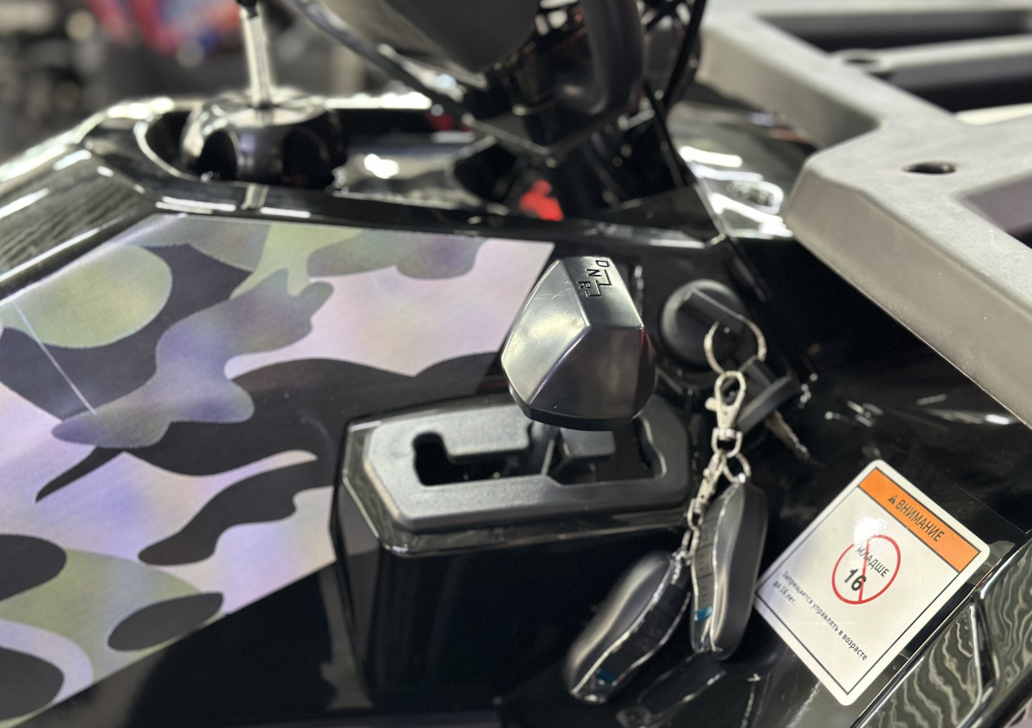 Квадроцикл GBM MAVERICK 300 NEW LUX в Братске