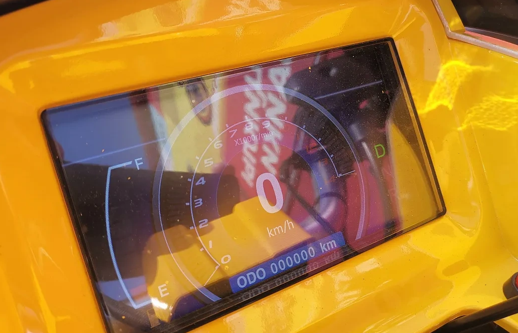 Квадроцикл PROMAX STORM 280 LUX в Братске