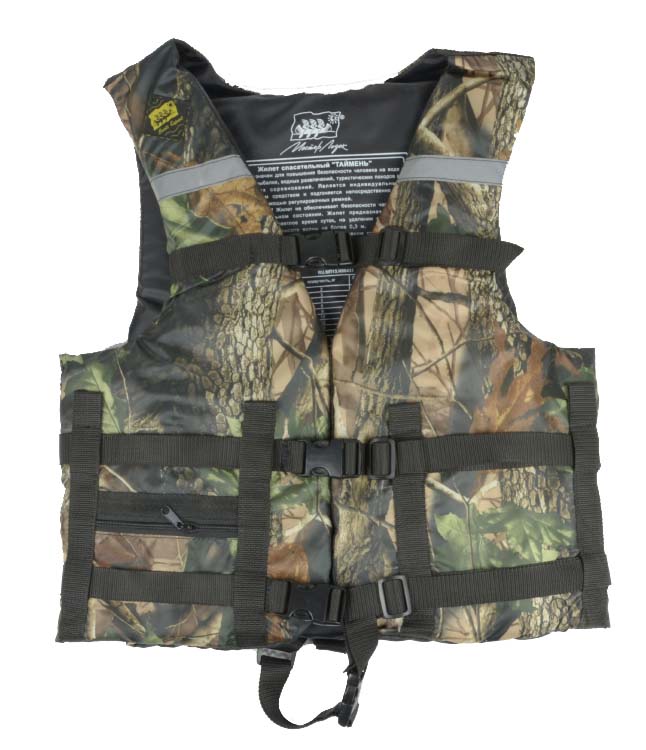 Жилет Спасательный Камуфляж в Братске