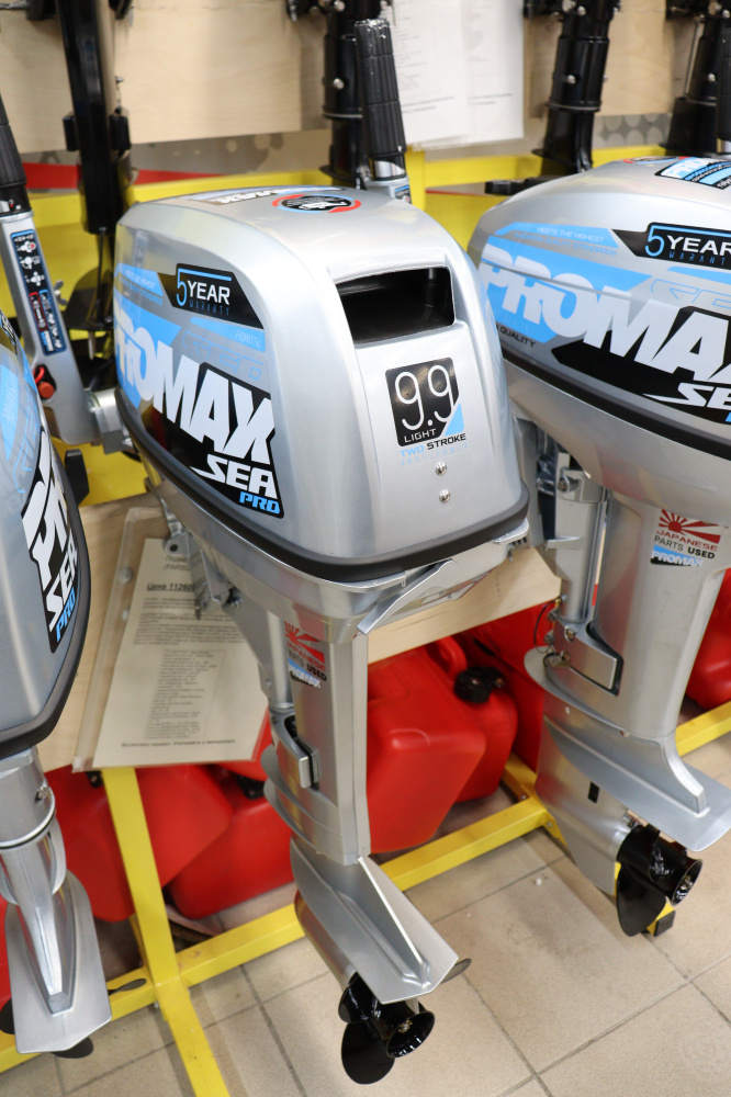 Лодочный мотор PROMAX SP9.9FHS LIGHT в Братске