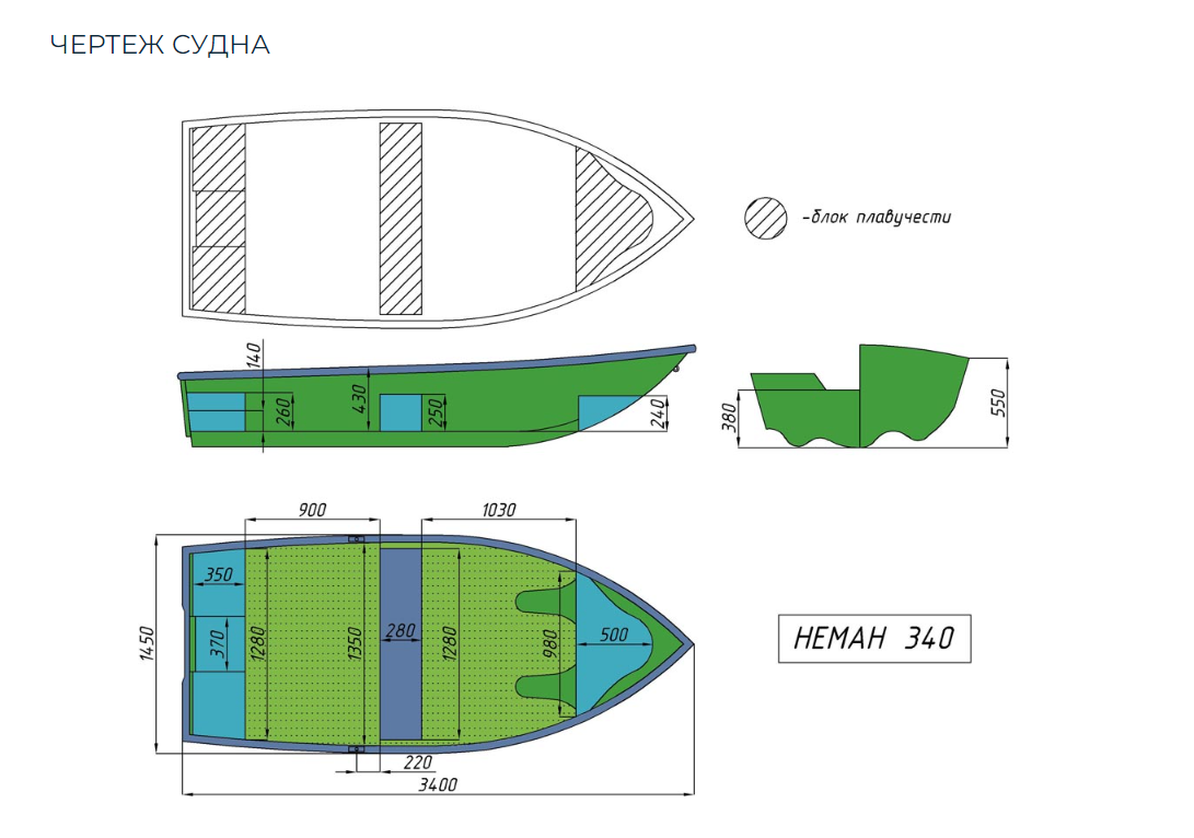 Стеклопластиковая лодка Neman-340 (тримаран) в Братске