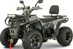 Квадроцикл YACOTA VIKING LONG 250 PRO в Братске