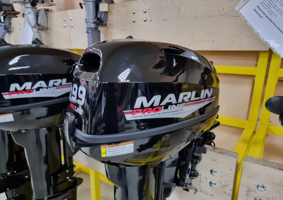 КОМПЛЕКТ ЛОДКА MISHIMO RAPID 360 + ЛОДОЧНЫЙ МОТОР MARLIN PROLINE MP 9.9 (15) AMHS в Братске