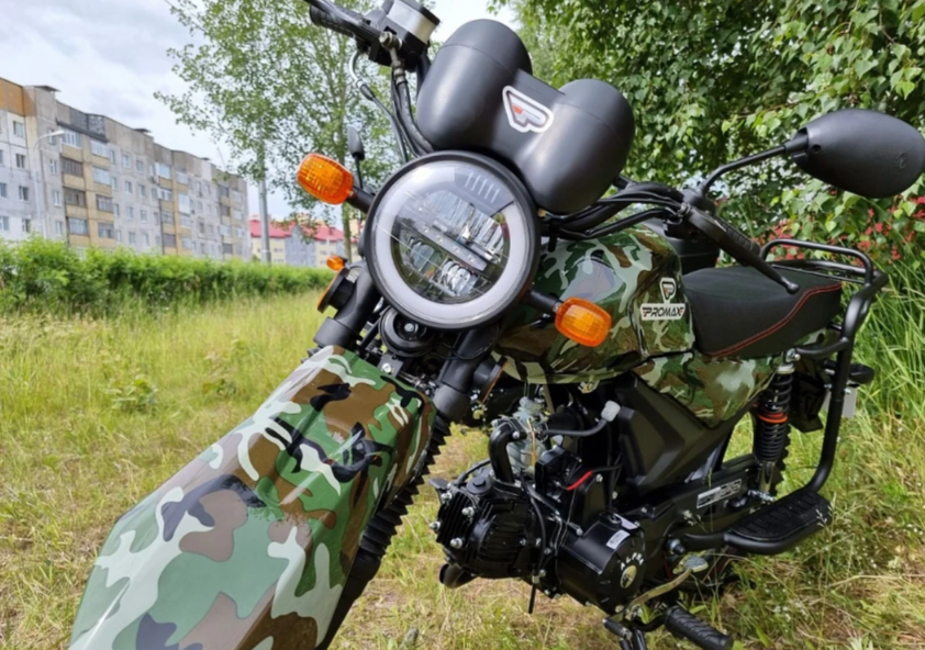 МОПЕД PROMAX ALPHA OFFROAD 150 (49) LUX в Братске