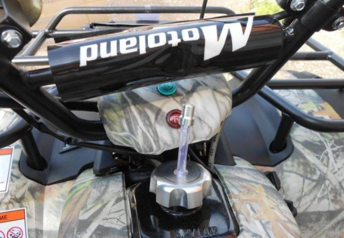 Квадроцикл MOTOLAND (МОТОЛЕНД) 200 ALL ROAD в Братске