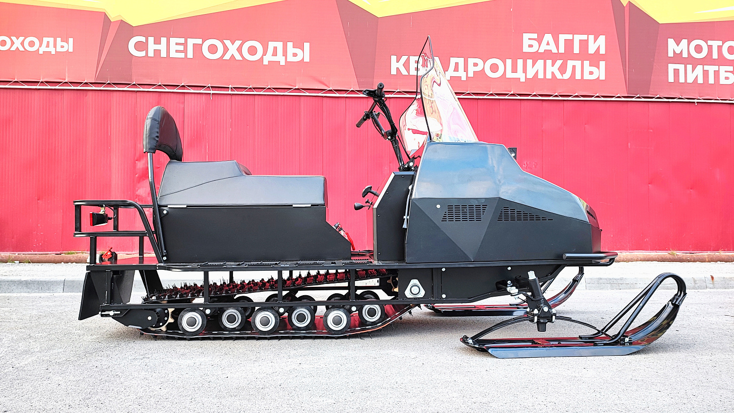 Снегоход PROMAX YAKUT 500 2.0 4T 22 в Братске