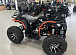 Квадроцикл PROMAX 300 4X4 ALL ROAD в Братске