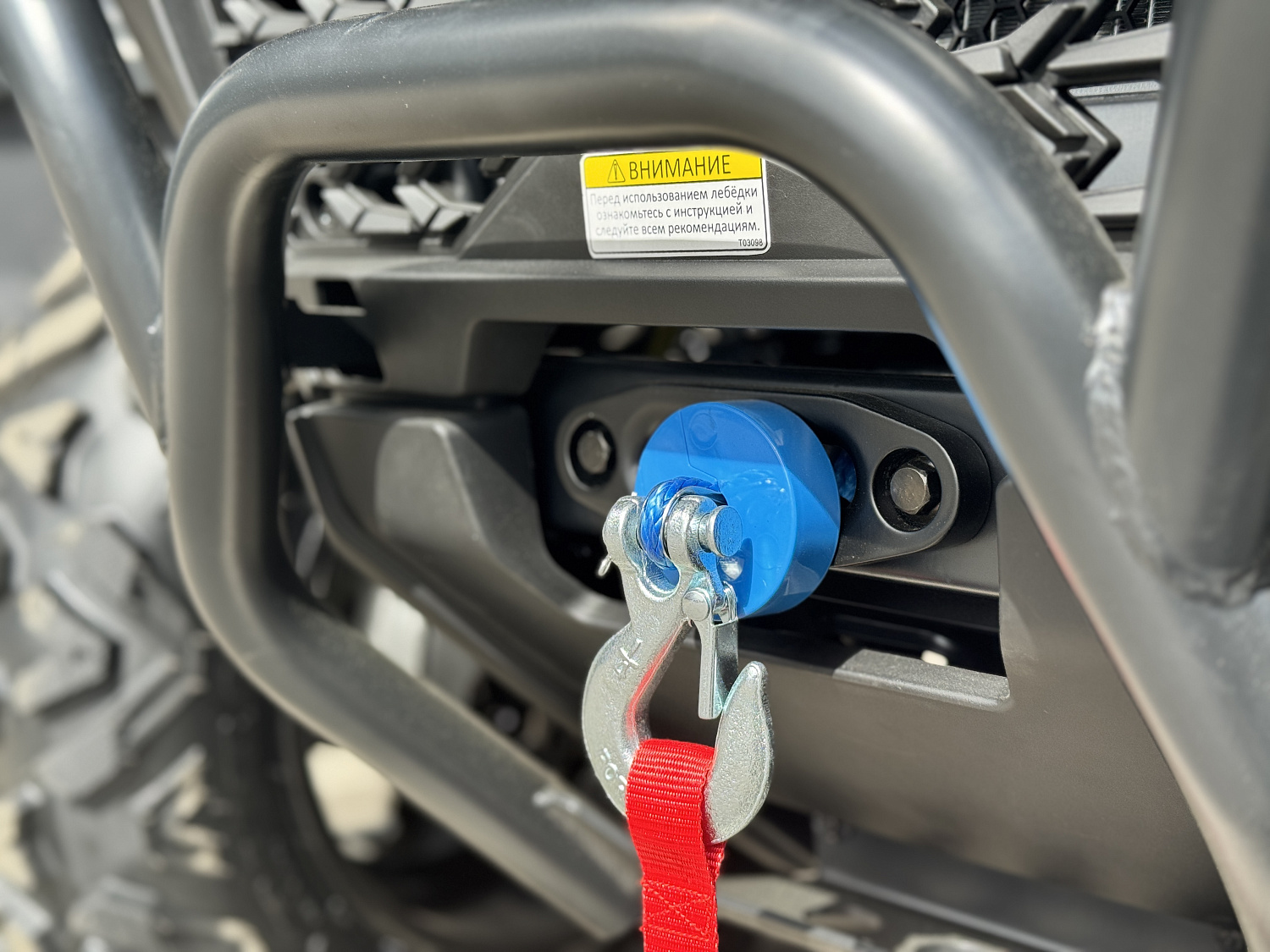 Квадроцикл HND QRX 650 PRO в Братске