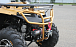 КВАДРОЦИКЛ IRBIS ATV200 PREMIUM в Братске
