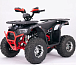 Квадроцикл YACOTA Sirius LD в Братске