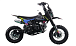Питбайк FullCrew Mini Rider 110сс 12\10 (п\автомат эл.стартер) в Братске