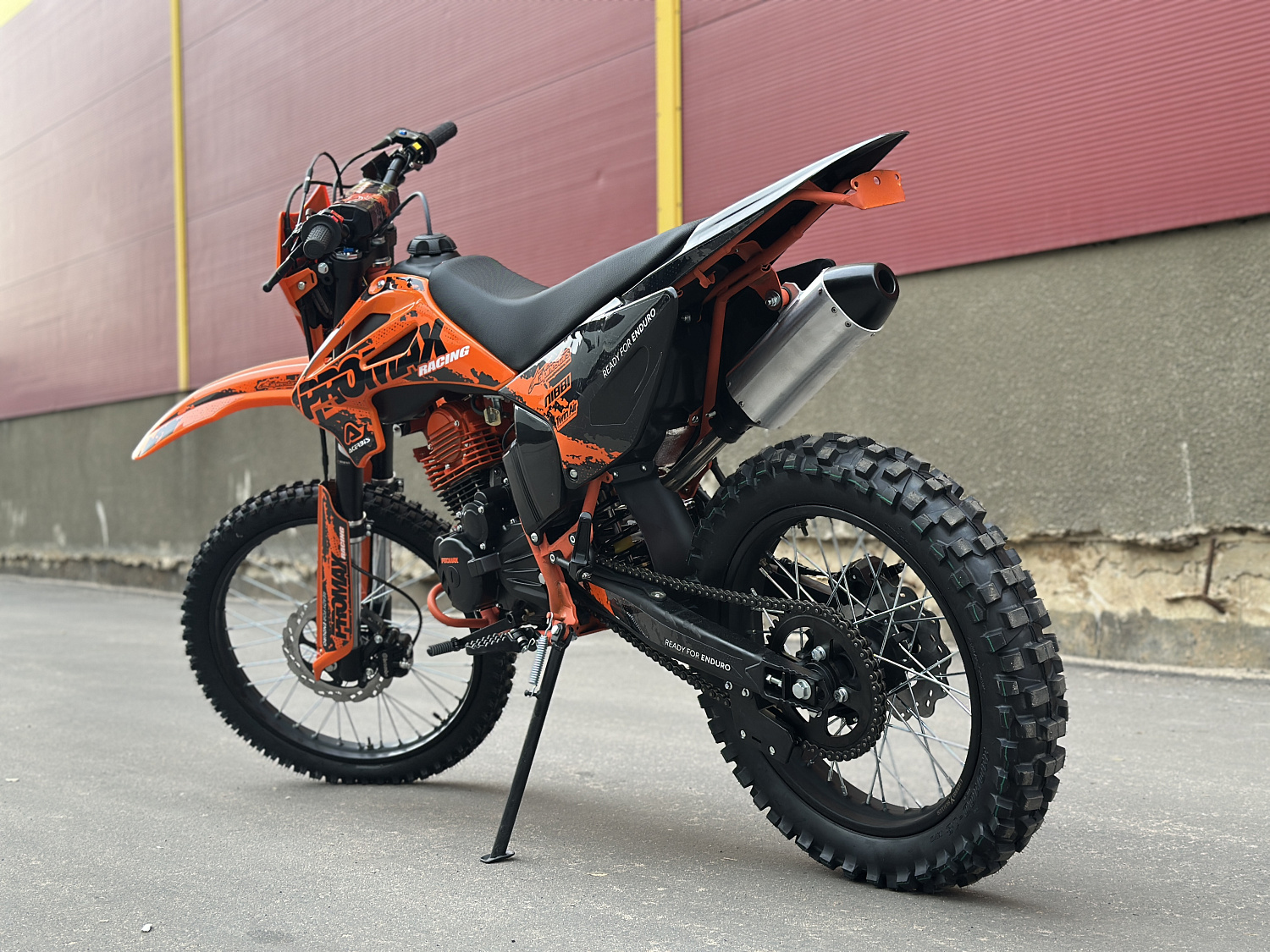 Кроссовый мотоцикл PROMAX MX280 в Братске