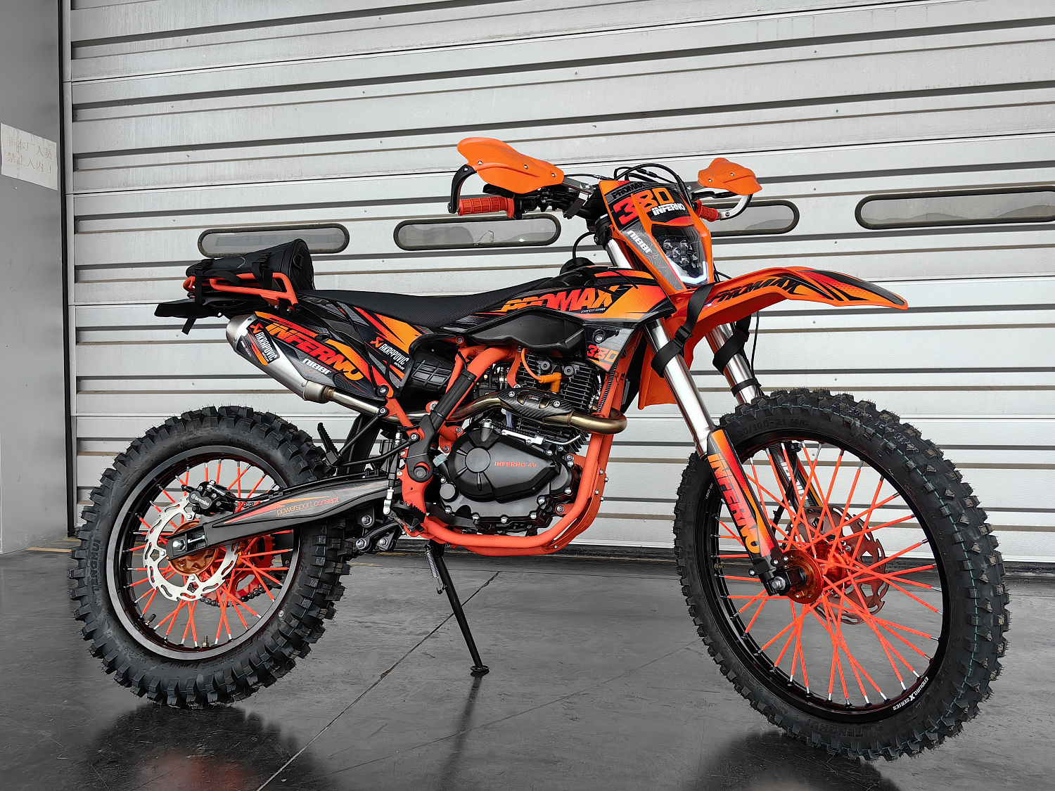 Кроссовый мотоцикл PROMAX INFERNO 380 (4 valves, 6 gears) в Братске