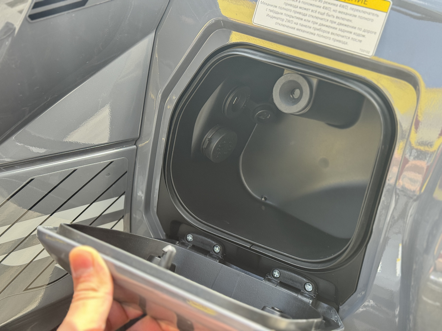 Квадроцикл HND QRX 650 PRO в Братске