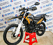 Мотоцикл Avantis MT250 (PR250/172FMM) ПТС в Братске