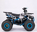 Квадроцикл YACOTA SIRIUS 110 в Братске