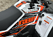 Квадроцикл GBM STORMRIDER 300 NEW PREMIUM в Братске