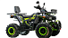 Квадроцикл MOTOLAND (МОТОЛЕНД) VOX200 WILD TRACK X WINCH (баланс. вал) в Братске