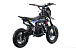 Питбайк FullCrew Mini Rider 110сс 12\10 (п\автомат эл.стартер) в Братске
