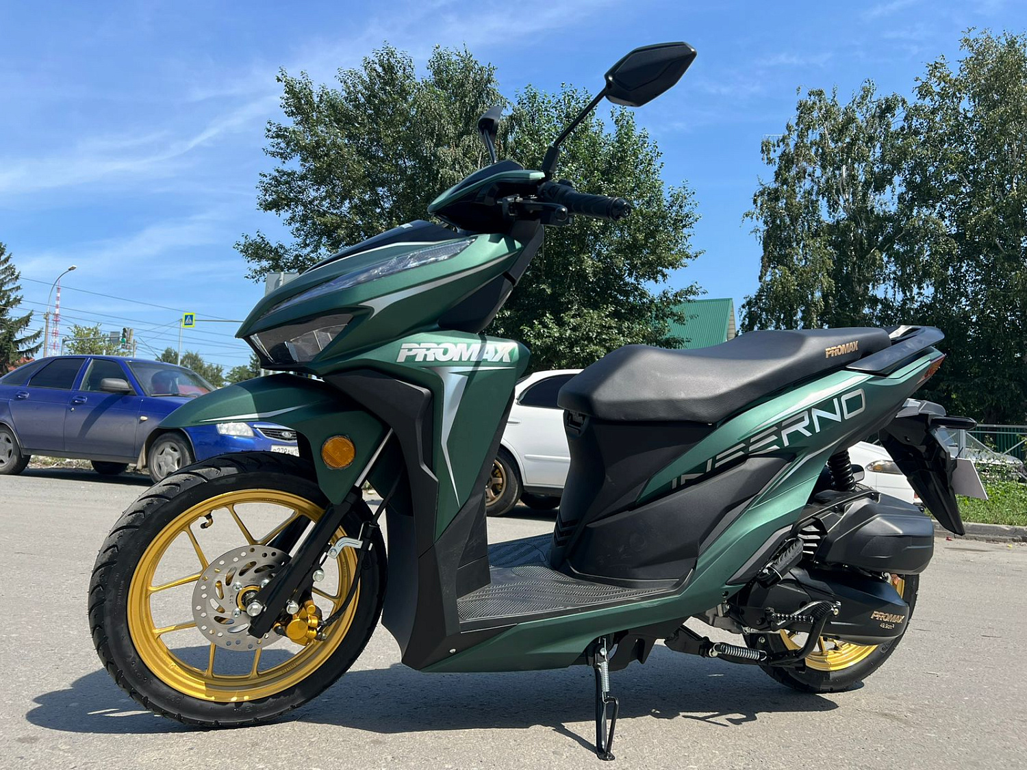 Скутер PROMAX INFERNO 250 (49) в Братске