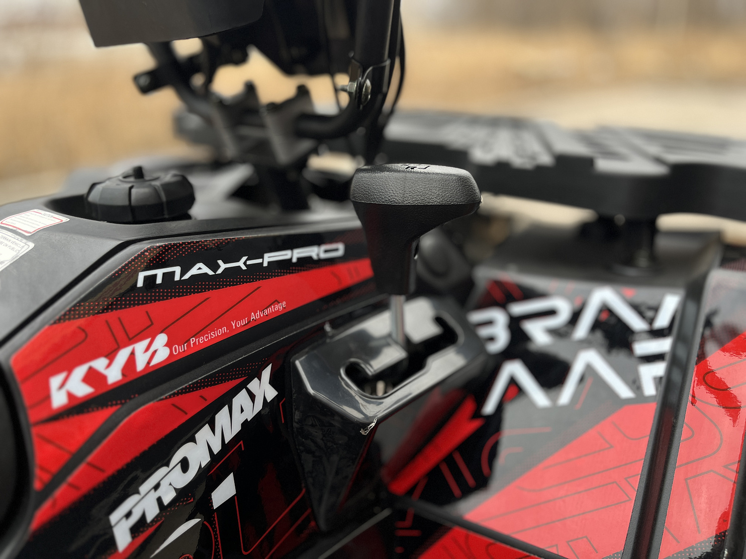 Квадроцикл PROMAX TAURUS 300 MAX-PRO LONG в Братске