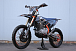 Мотоцикл JHLMOTO JHL Z4 PR250 (172FMM-5) в Братске