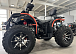 Квадроцикл PROMAX 300 4X4 ALL ROAD в Братске