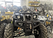 Квадроцикл PROMAX LEO 300 Max (кардан) в Братске
