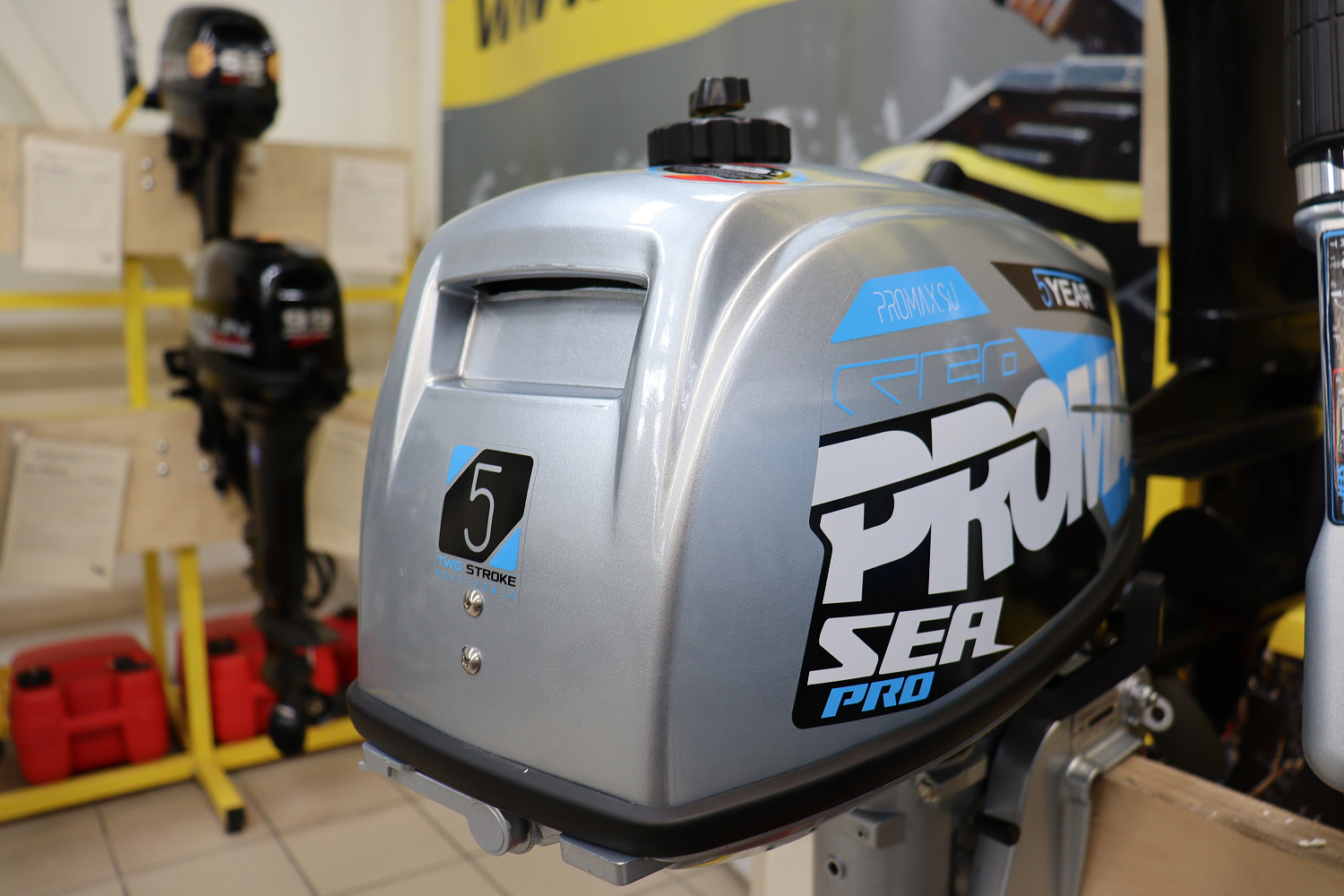 Лодочный мотор PROMAX SP5FHS (внешний бак 12 л) в Братске
