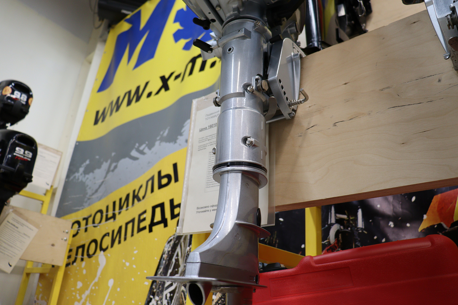 Лодочный мотор PROMAX SP5FHS (внешний бак 12 л) в Братске