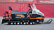 Снегоход PROMAX SNOWBEAR V3 650 2T в Братске