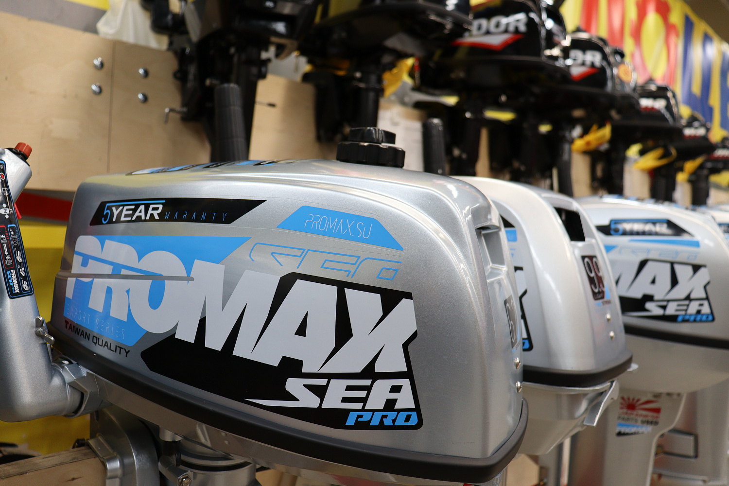 Лодочный мотор PROMAX SP6.2FHS (внешний бак 12 л) в Братске