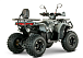 Квадроцикл YACOTA DRAGON LUX LD в Братске