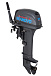 Лодочный мотор SEANOVO SN9.9FHS ENDURO в Братске