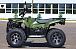 Квадроцикл IRBIS ATV 250 LUX (+лебедка) в Братске