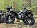 Квадроцикл PROMAX 320 DOMINATOR (2025) в Братске
