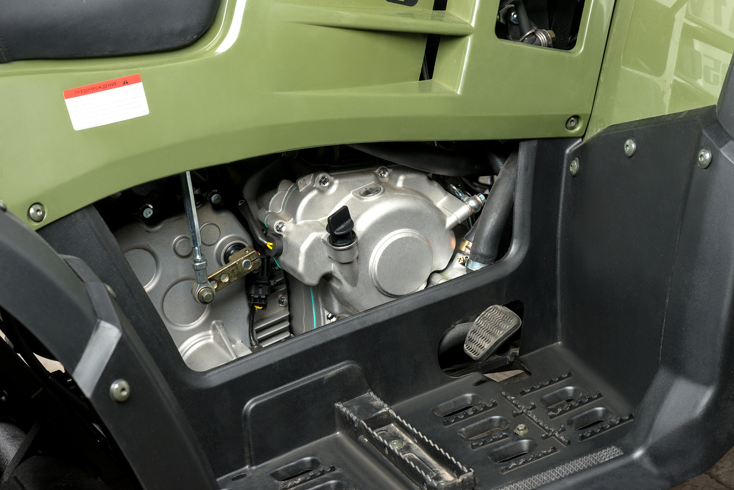 Квадроцикл IRBIS ATV 300 в Братске