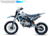 Мотоцикл (питбайк) PROMAX FIDET (ФАЙДЕТ) 145E 17/14 в Братске