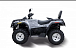 Квадроцикл HISUN TACTIC 550 (HS550ATV) NORMAL в Братске