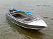 Алюминиевая лодка Wyatboat-390 M в Братске
