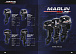 Лодочный мотор MARLIN PROLINE MP 50 AMH ПОД ВОДОМЕТ в Братске