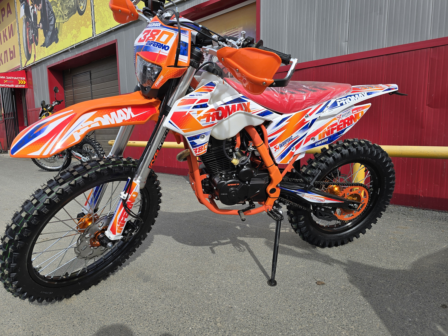 Кроссовый мотоцикл PROMAX INFERNO 380 (4 valves, 5 gears) в Братске